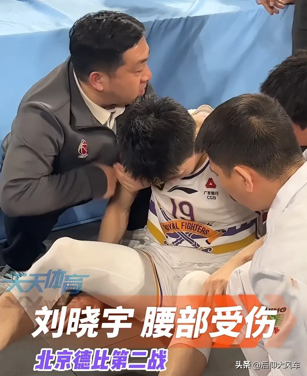 北京国安发布备战花絮,窗口期回应争议,CBA季后赛任务艰巨,更衣室氛围转暖的简单介绍 北京国安发布备战花絮,窗口期回应争议,CBA季后赛任务艰巨,更衣室氛围转暖的简单介绍