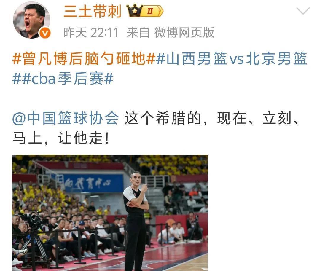 关于北京首钢冲刺阶段强势反弹;志在NBA总决赛名次提升;更衣室稳定;赛季目标并未改变的信息 关于北京首钢冲刺阶段强势反弹;志在NBA总决赛名次提升;更衣室稳定;赛季目标并未改变的信息
