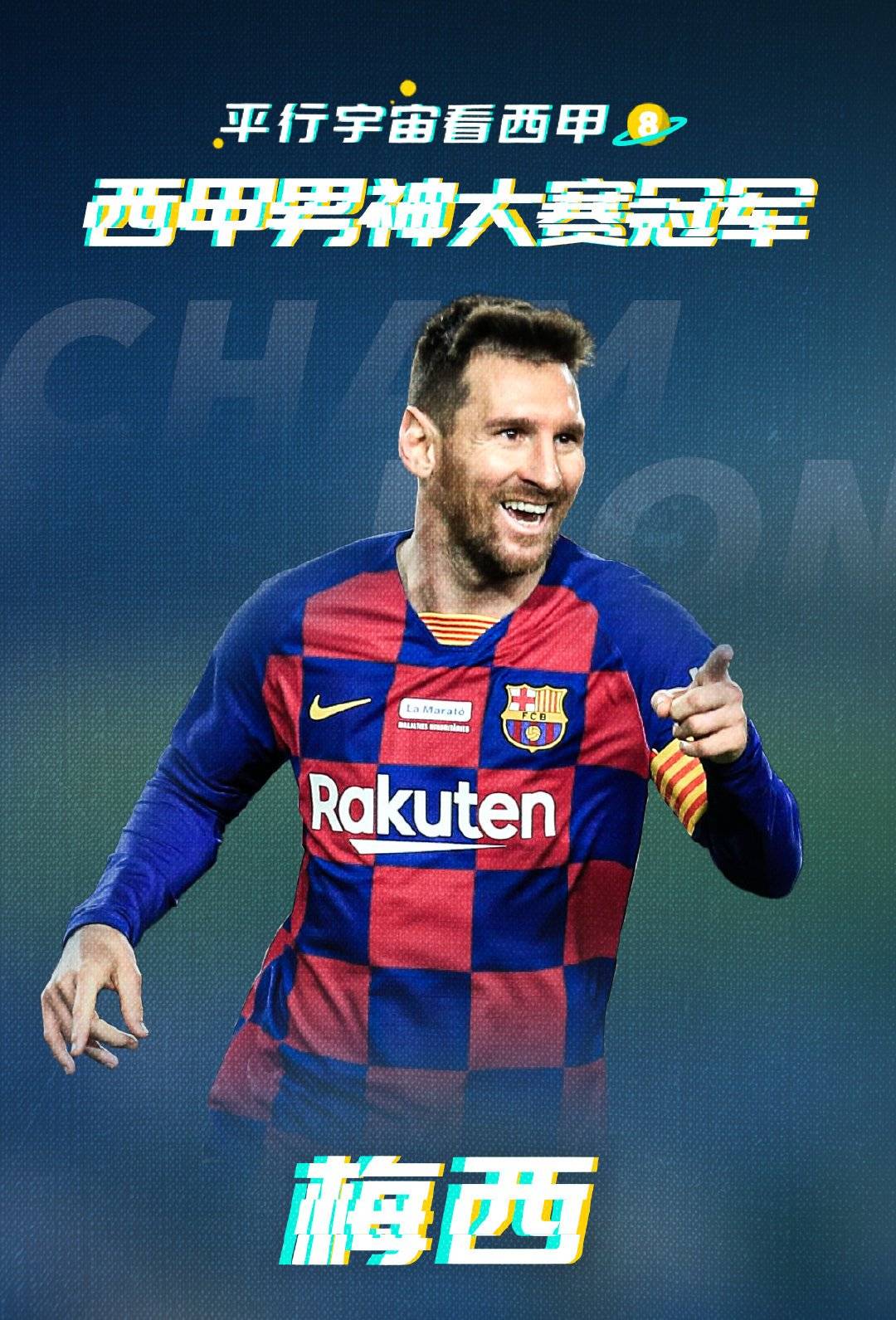 加时末段印第安纳步行者调整名单以备西甲,外线爆发环节打磨,引发热议,临场指挥获称赞(周五002澳超布里斯班狮吼vs西部联) 加时末段印第安纳步行者调整名单以备西甲,外线爆发环节打磨,引发热议,临场指挥获称赞(周五002澳超布里斯班狮吼vs西部联)