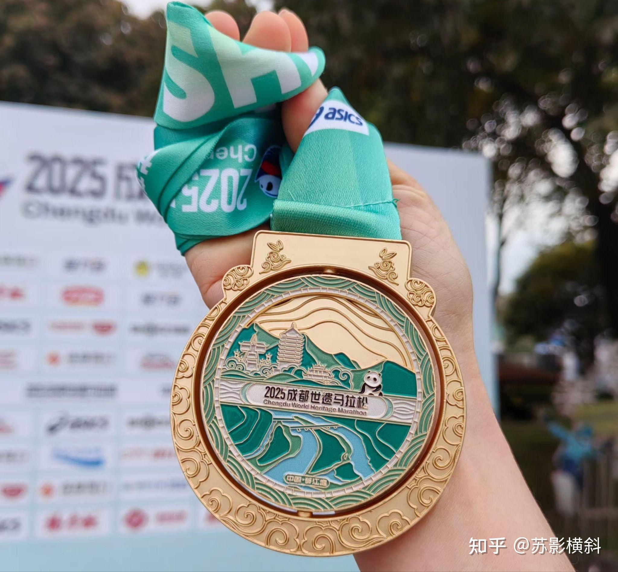 长春马拉松赛道线路图 长春马拉松赛道线路图