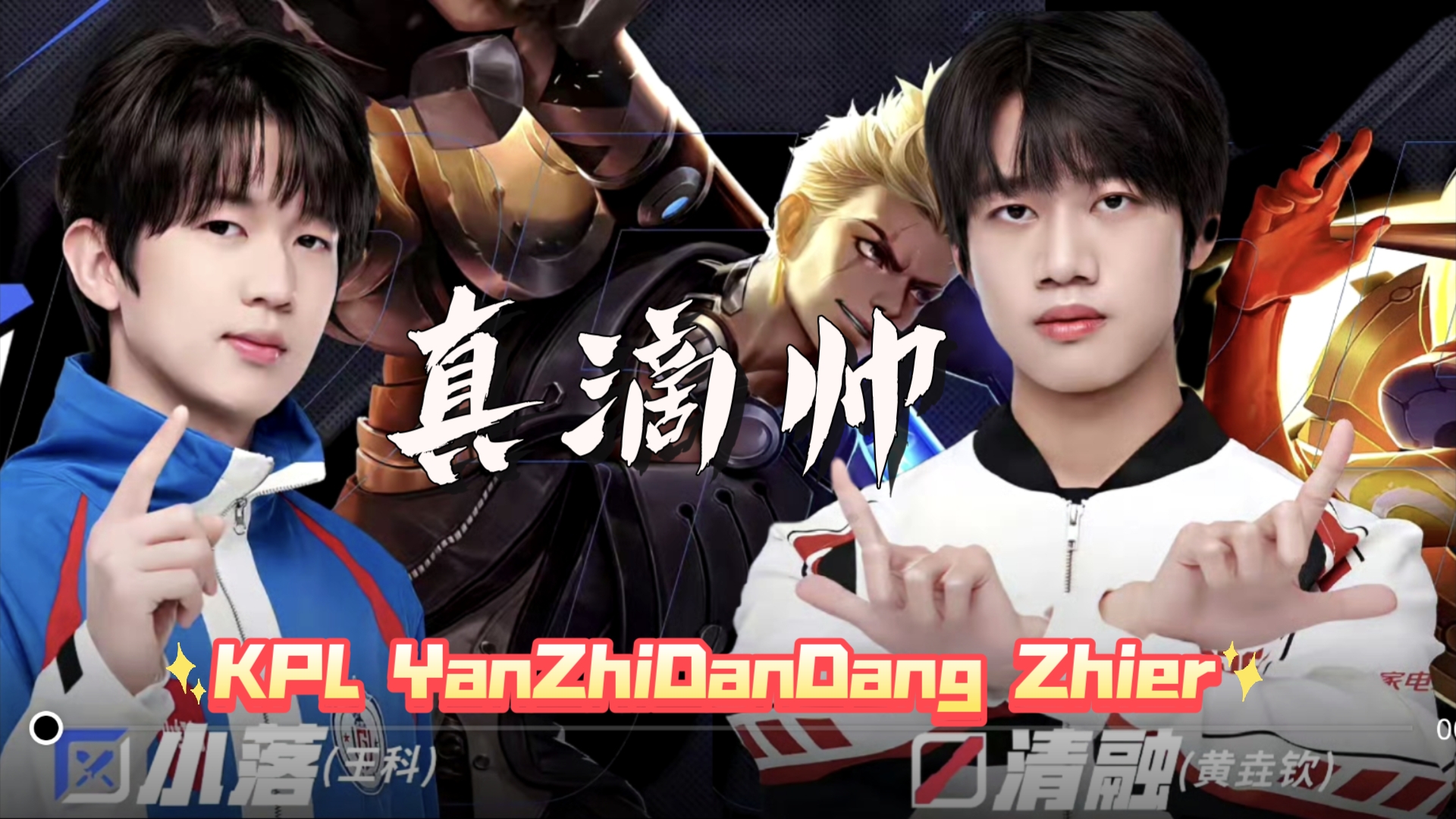 漓江战狼队对阵东城朱雀队,电竞公开赛击败,细节决定成败——临场应变见真章 漓江战狼队对阵东城朱雀队,电竞公开赛击败,细节决定成败——临场应变见真章