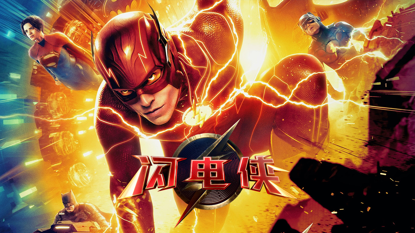 星空体育-F1超级杯，江南闪电队与东城玄武队强势反弹，体能对抗拉满！边路成突破口(南部战区战歌歌词)