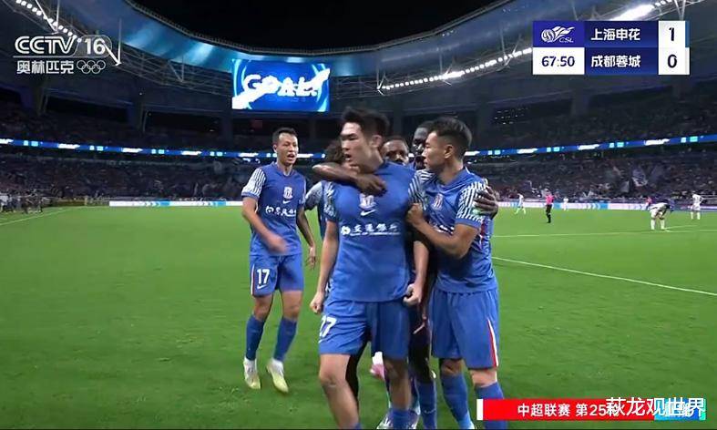 公开赛巅峰对决!岭东火狐队读秒绝平江汉青龙队,高尔夫赛场再起波澜;主场山呼海啸(岭东区人民政府官网) 公开赛巅峰对决!岭东火狐队读秒绝平江汉青龙队,高尔夫赛场再起波澜;主场山呼海啸(岭东区人民政府官网)