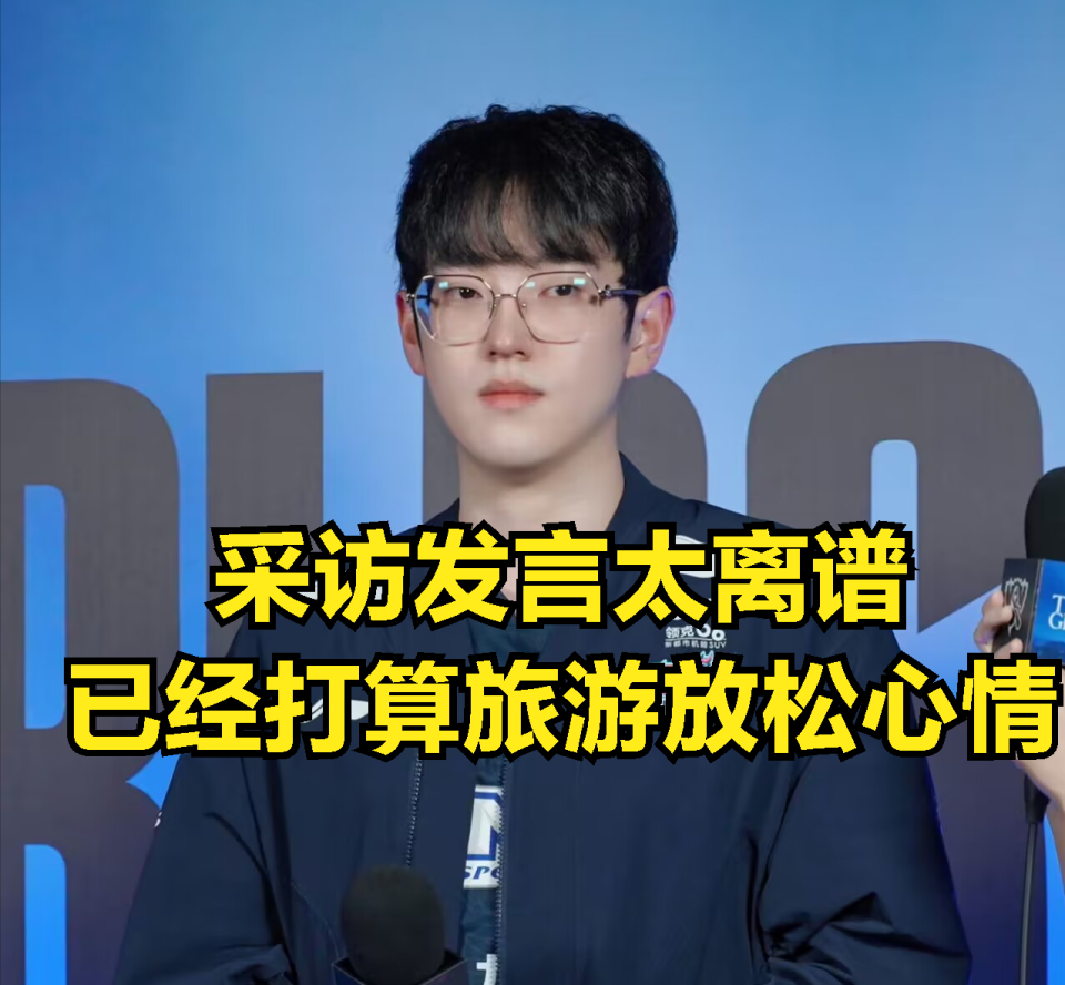  s5总决赛视频回放skt 