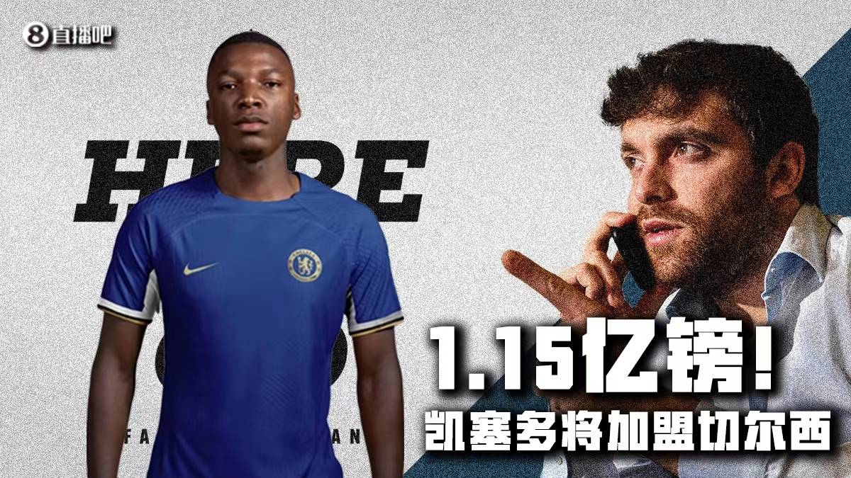 星空体育-布莱顿发布备战花絮，窗口期调整名单，意甲任务艰巨，细节决定成败的简单介绍